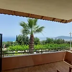 Semiramis Hotel 2*